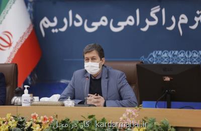 صدور مجوز تأسیس ۴۸۶ دهیاری در سال ۱۴۰۰