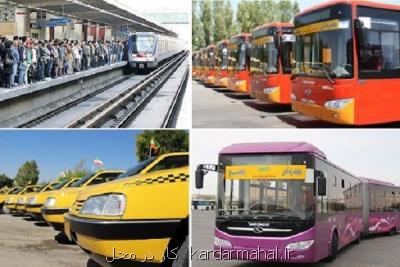 صفر تا صد افزایش کرایه حمل و نقل عمومی