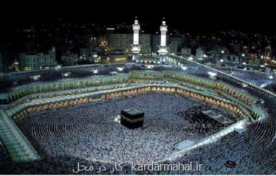 فراخوان پزشکان حج ۱۴۰۱ فردا اعلام می شود