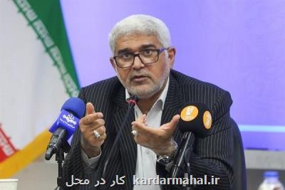 تصویب بخشنامه پرداخت پاداش اختتام خدمت جانبازان ماده ۳۸