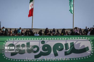 اتوبوس، انتخاب اول مردم تهران برای حضور در اجتماع سلام فرمانده