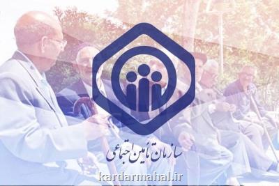 اقدام عجیب دولت در افزایش حقوق بازنشستگان سایر سطوح