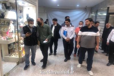 مالک مجتمع تجاری قائم تجریش ملزم به گرفتن تأییدات ایمنی شد