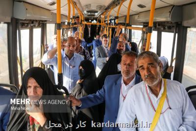 کاروان ویژه جانبازان عازم سفر معنوی حج شد