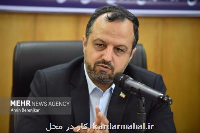 آمادگی وزارت اقتصاد برای تشکیل کمیته مشترک با شهرداری