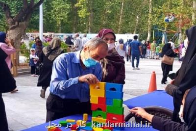 برگزاری بازی های نشاط سالمندی در تهران