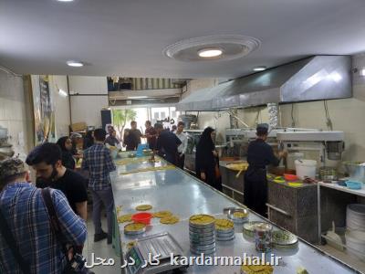 واحدی تولیدی که با وام کمیته امداد رونق گرفت