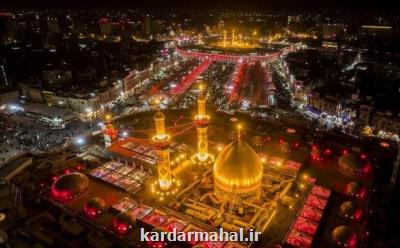 شرط سفر به عتبات در روزهای اربعین