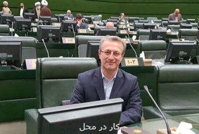 آیا امکان پرداخت مستمری توسط بهزیستی برای سه دهک اول وجود دارد؟