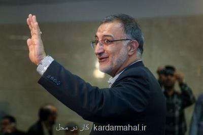 زاکانی از شهرداری نمی رود