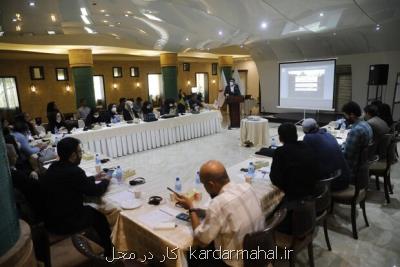 برگزاری کارگاه مشترک صلیب سرخ و هلال احمر برای خبرنگاران ایرانی