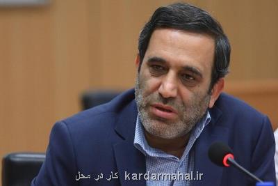 لزوم هوشمندسازی در زمینه حسابرسی و سیستمی شدن فرایندها