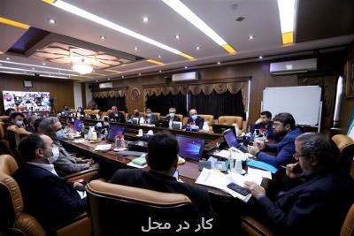 درمان مساله اول تأمین اجتماعی است