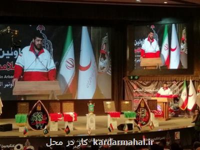 خدمت رسانی به زوار باید با صبر و حوصله باشد