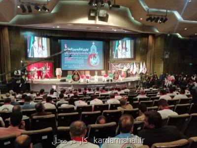 ضرورت غربالگری قبل از مراسم اربعین