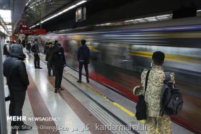 خدمات رسانی رایگان مترو به شرکت کنندگان در اجتماع اربعینی ها