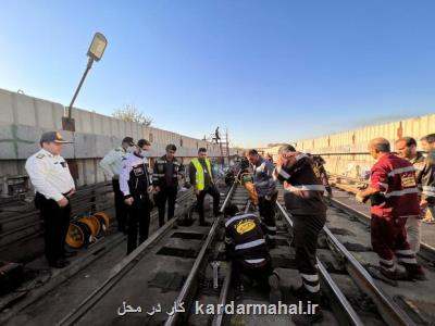 تازه ترین اخبار از روند بهسازی سوزن در ایستگاه شهرری