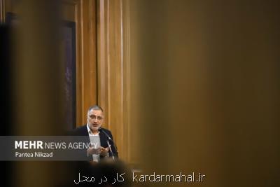 واکنش زاکانی به عزل مدیر حراست شهرداری و مبارزه با فساد به علاوه فیلم