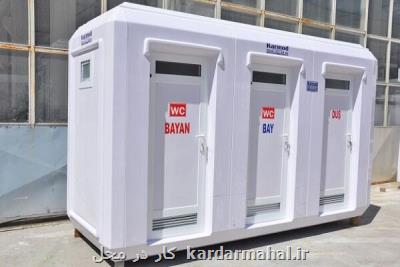 بارگیری و ارسال سرویسهای بهداشتی پرتابل به مرزهای کشور