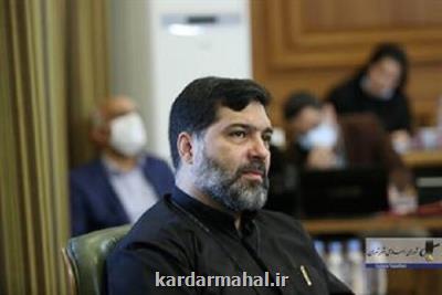 خدمت رسانی 450 نیروی بسیج شهرداری تهران به زائرین اربعین