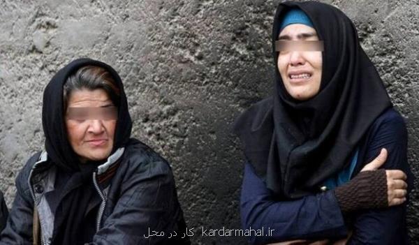 افتتاح مرکز ویژه نگهداری بانوان معتاد دارای بیماری اعصاب و روان