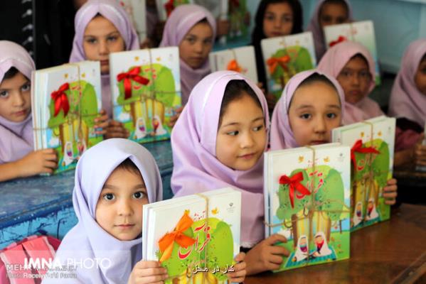 ۶ مدرسه ویژه اتباع در مشهد