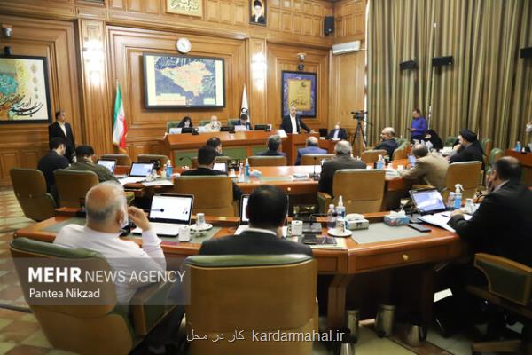 درآمد و هزینه شهرداری تهران در تابستان قرائت می شود