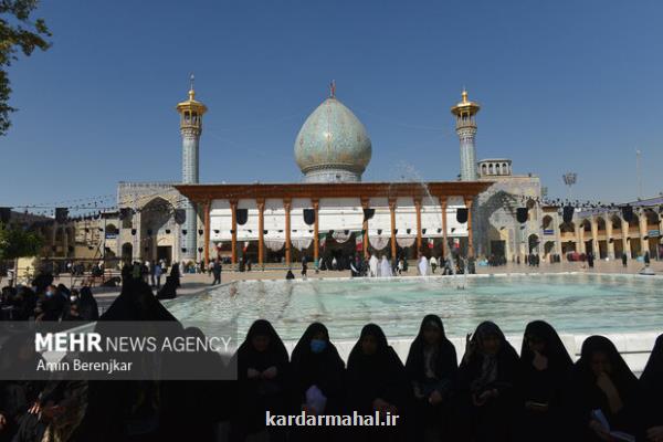 خانواده شهدای شاهچراغ تحت پوشش بنیاد شهید قرار می گیرند