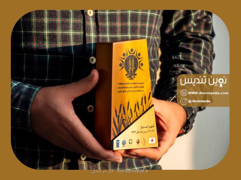 خرید انواع تندیس