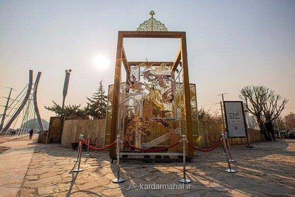 رونمائی از سازه حجمی عروج در اراضی عباس آباد