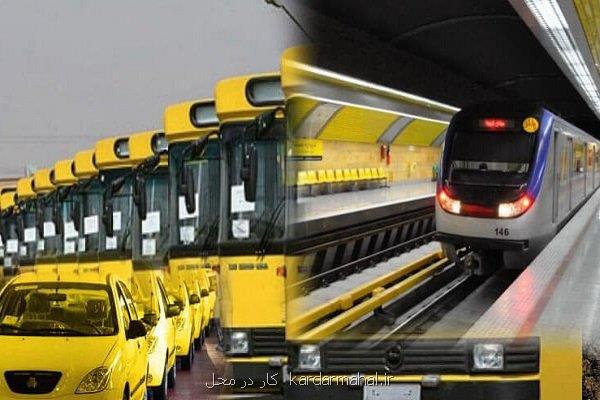 پیشبینی ۵هزار میلیارد تومان برای توسعه مترو و اتوبوسرانی اصفهان
