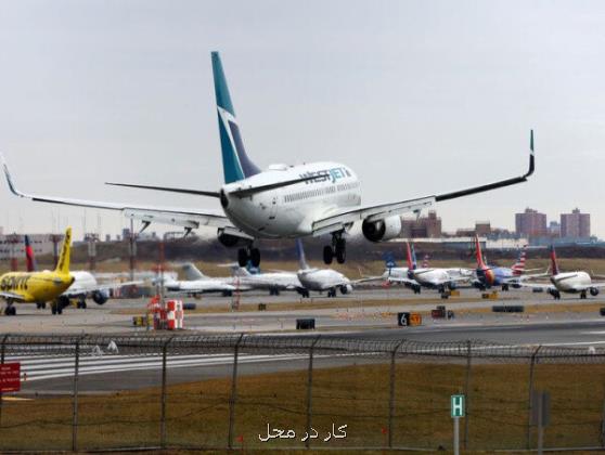 تاخیر بیشتر از ۱۰ هزار پرواز و لغو ۱۳۰۰ پرواز در آمریکا