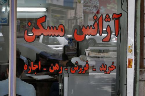 شروع گشت های مشترک برای ساماندهی مشاوران املاک در خوزستان