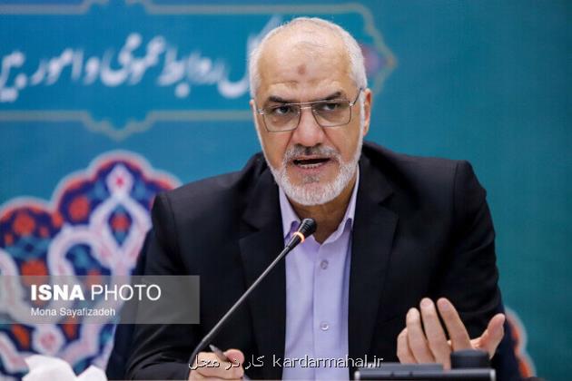 نارضایتی 80 درصد مردم حاشیه اهواز از شهرداری و دستگاههای خدمات رسان