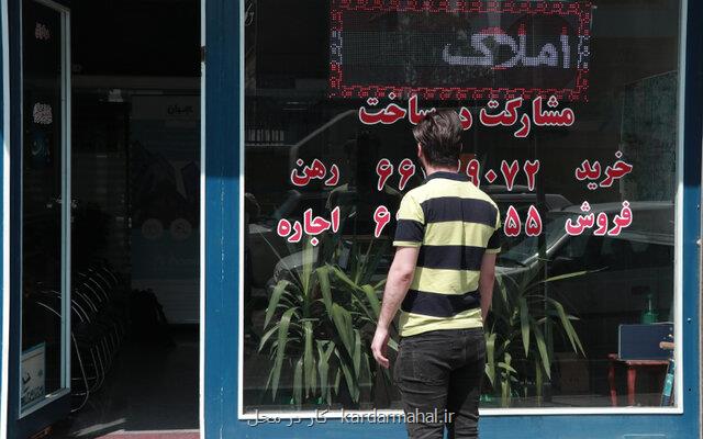 مستاجرین پشت دیوار بخشنامه!