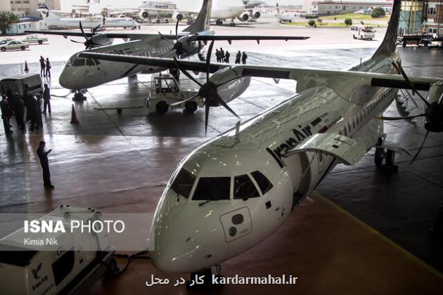 از ممنوعیت فروش چارتری بلیت هواپیما تا تکمیل پل آستاراچای