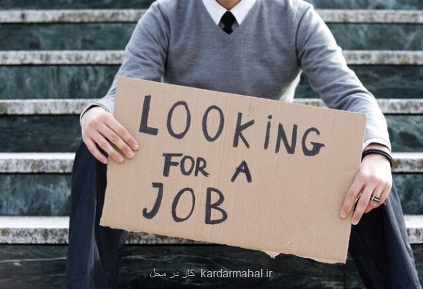 نگاهی به فرصت های شغلی کانادا