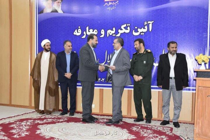 ۱۵۰۰ خودرو به ناوگان امدادی هلال احمر افزوده شد