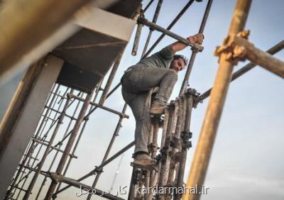 بیشترین حوادث ناشی از کار متعلق به صنعت ساختمان