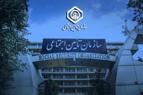 واریز مابه التفاوت حقوق فروردین ماه بازنشستگان تأمین اجتماعی