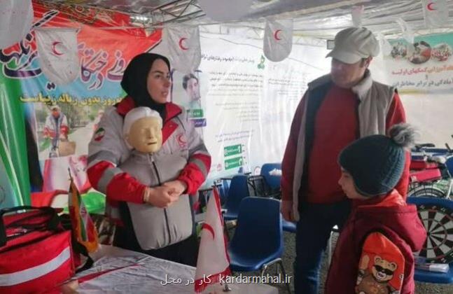 آموزش کمک های اولیه به ۴ میلیون کودک و مسافر نوروزی