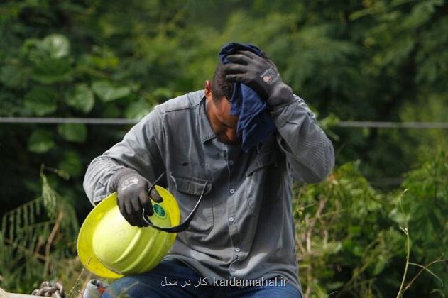 ضرورت بهبود ایمنی محل کار متناسب با تغییر آب و هوا در جهان