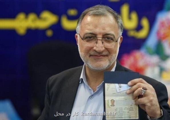 بازخوانی دیدگاه های اقتصادی علیرضا زاکانی