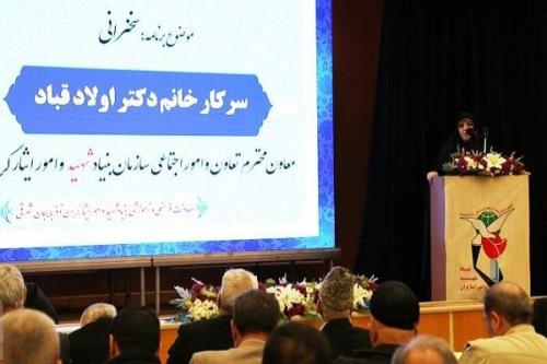 تشکل ها وحدت و انسجام را در ابعاد ملی و بین المللی تقویت می کنند