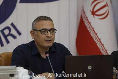 راه اندازی صندوق سرمایه گذاری صنعت هوایی برای خرید هواپیما و قطعات