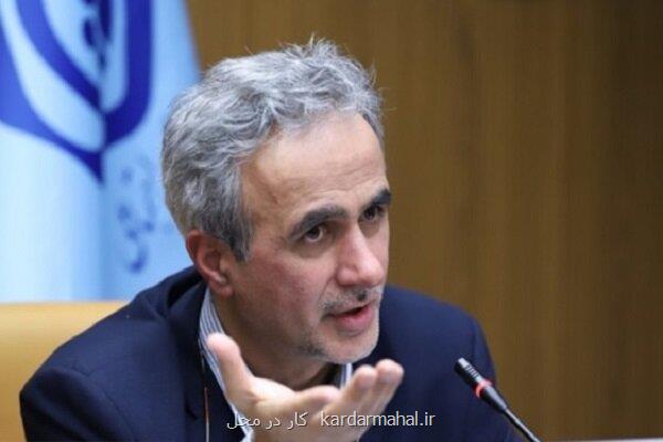 آماده باش مراکز درمانی تأمین اجتماعی در روزهای نوروز