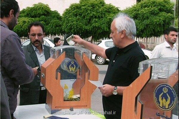 اعلام روش های پرداخت فطریه