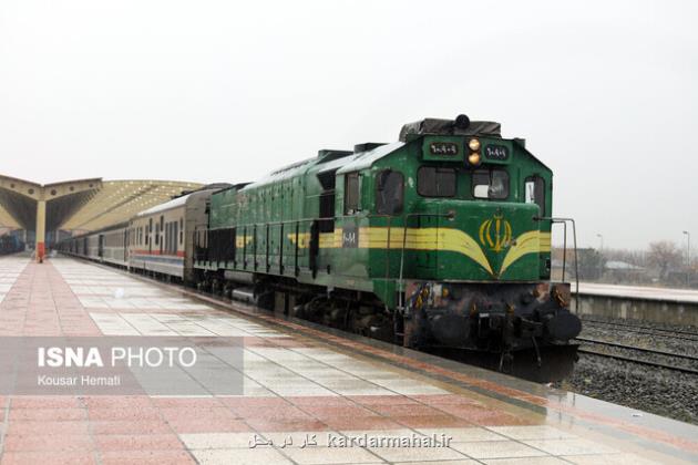 شروع پیش فروش بلیت قطارهای اردیبهشت ماه