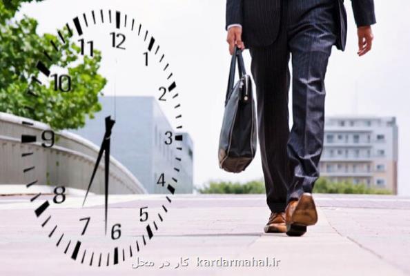 لایحه تغییر ساعت رسمی کشور بصورت عادی بررسی می شود