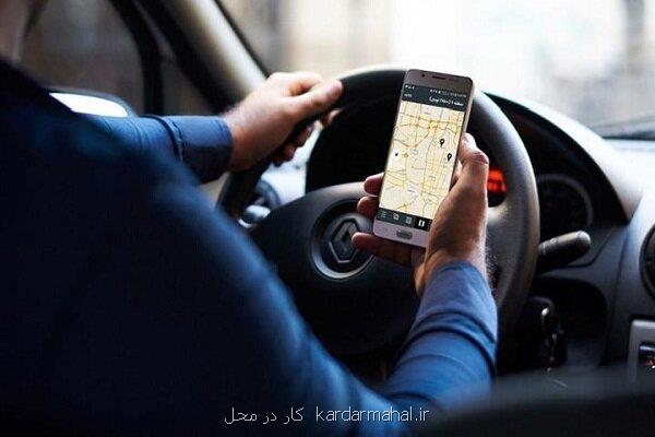 بلاتکلیفی بیمه ۲ میلیون راننده تاکسی اینترنتی